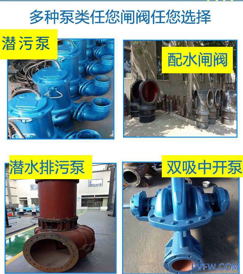 9529670413_311213397