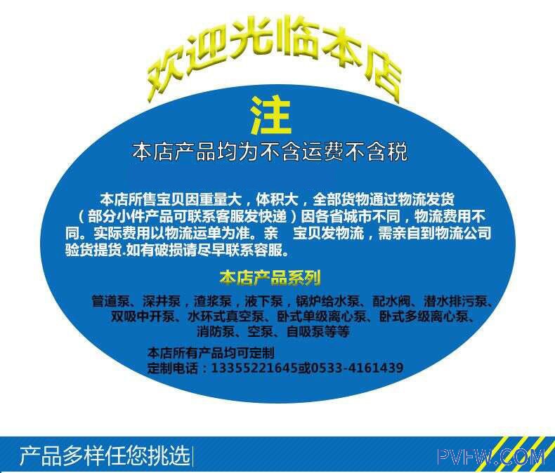 9529691406_311213397