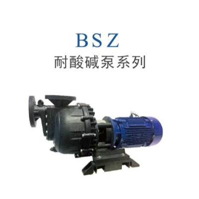 BSZ-40014L